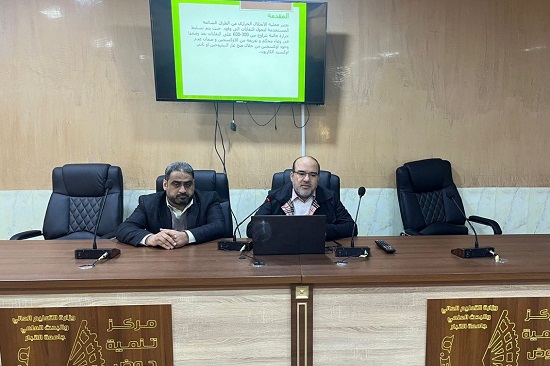 مركز أعالي الفرات ينظم محاضرة علمية حول تحويل المخلفات إلى وقود حراري باستخدام تقنية الانحلال الحراري